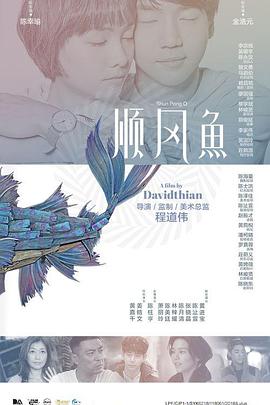 日本一区二区三区四区公司