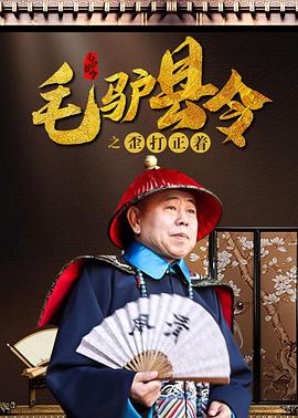 日本一区二区三区四区公司